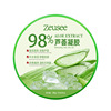 Aloe vera gel for skin care, moisturizing cream, face mask, 300g, wholesale