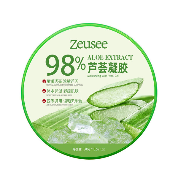 aloe vera gel for skin care