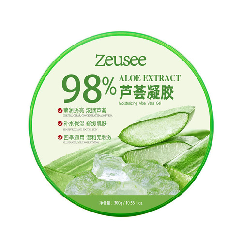 Aloe Vera Gel Aloe Vera Gel 98 Skin Care Products Hydrating Moisturizing Face Cream Women and Men Facial Mask 300g Wholesale