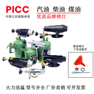 ���͇������͇��􇊻�ú�͇�����܇����С�����ᇊ����ë������