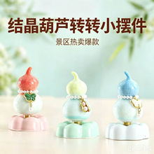 �Y�����մ��D�D�����J�[���W�t���մ��D�D�����b�Ʒ��ˇƷ�茙