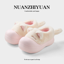 软萌小猫猫耳毛毛棉鞋加绒厚底居家外穿保暖防滑棉拖鞋女秋冬季