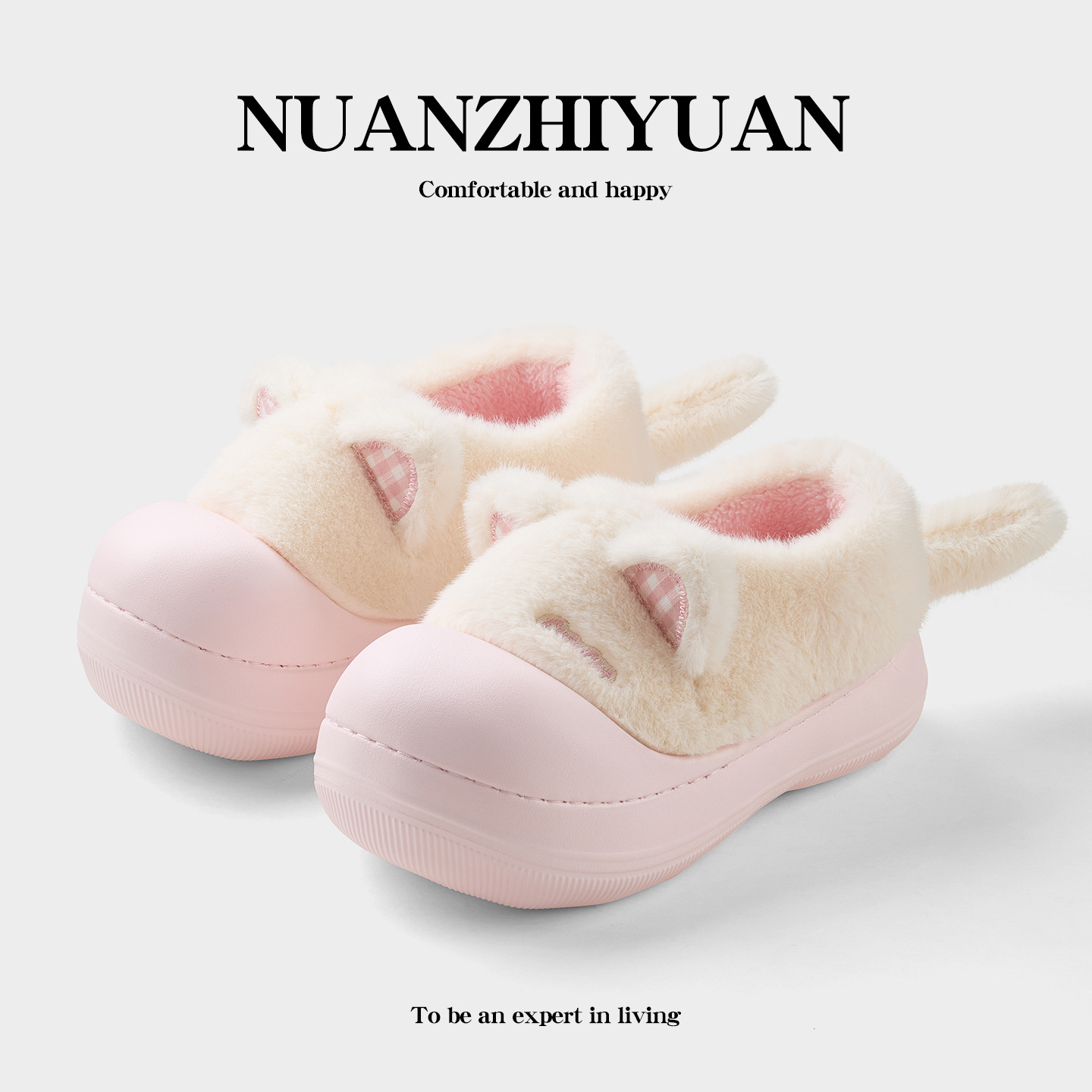 软萌小猫猫耳毛毛棉鞋加绒厚底居家外穿保暖防滑棉拖鞋女秋冬季