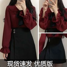 新年战袍衣服单/套装春秋复古宽松雪纺衫衬衣女半身裙子两件套