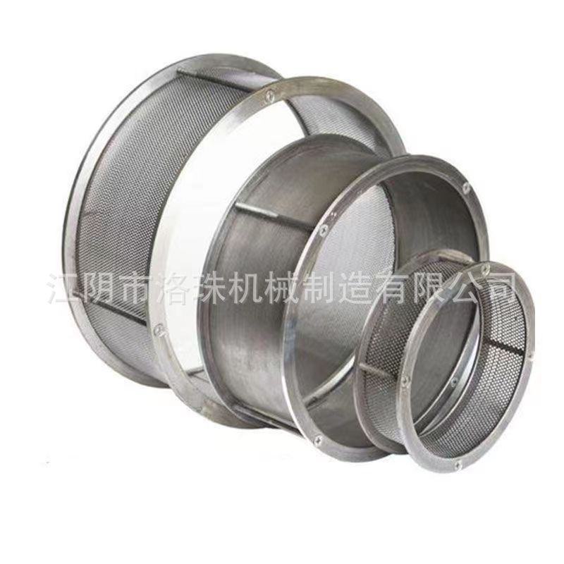 微信图片_20230128105634