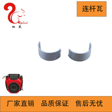 �m��춰l�әCgx630 gx690�B�U�S��13211-Z6L-003