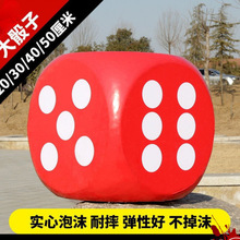 ��ĭ���Ӵ�̖�܈F����ɫ�ӻ�Ӵ��N�Α���߽̾ߴ�a�Y�ӈF�����