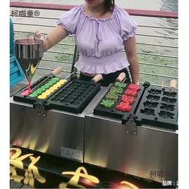 抱文字串香蕉鸡蛋仔鱼机器电设备模具串烧面包摆摊车猫金币麦太保