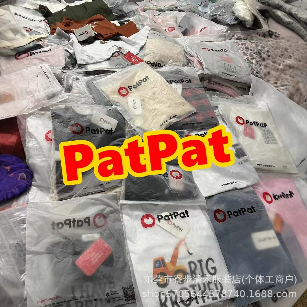 Детская одежда PatPat поставщики дешевые смешанные товары хвоста