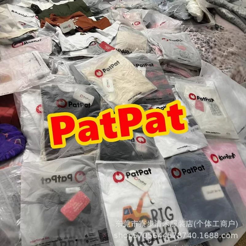 Детская одежда PatPat поставщики дешевые смешанные товары хвоста
