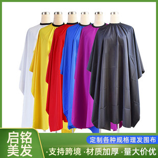 �羳���l�������˃�ͯ���l��մ�l�h���������Q�ӌ�ϴ�������l����