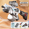 Electric shampoo, capacious children's street beach fighting water gun, automatic shooting