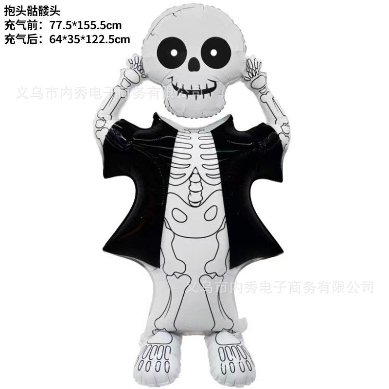 Nuevo globo de Halloween 4D globo tridimensional columna árbol fantasma lápida de bruja puede pararse base globo de película de aluminio