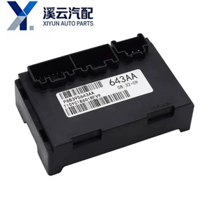 P68395643AA P68395643AA 56029423AI is suitable for Jeep Grand Cherokee