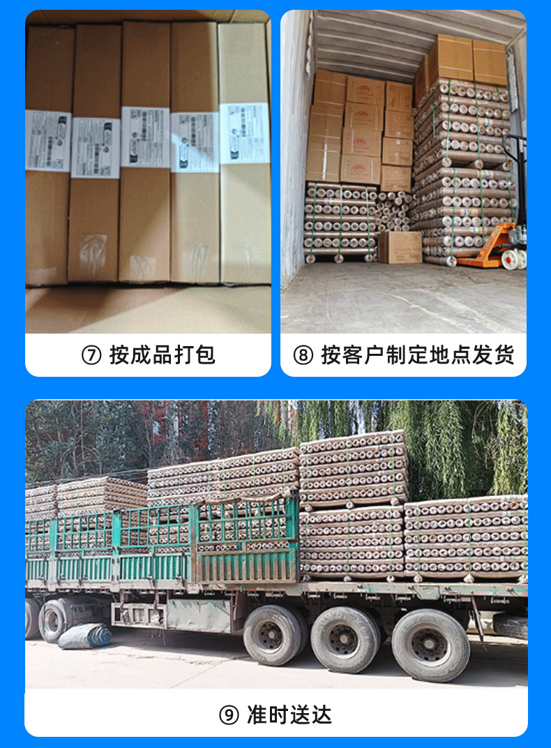 O1CN01AEGiMg1PmvIXARicI_!!953441884-0-cib.jpg?__r__=1765261923323