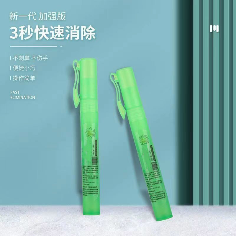 Thermal Paper Correction Fluid Correction Fluid Spray Privacy Information Coverer Express Elimination Airbrush Traceless Coding Pen