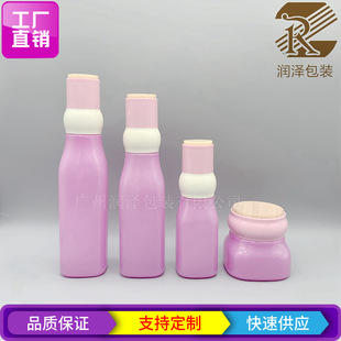 �¿���J���׻��yƷˮ��120ml 100ml���A40ml��˪50g�o�wƷ���bƿ