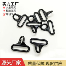 扭形三角扣合金金属户外功能扣战术尼龙包包五金配件