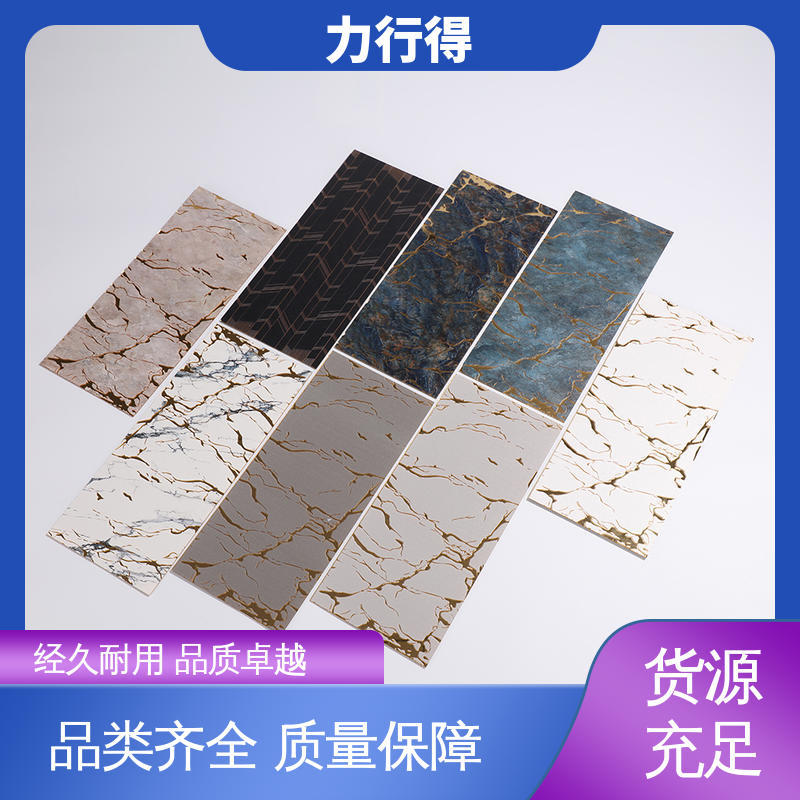 力行得 亚克力艺术镜 防静电 透光率高 高韧性 用途多样 优质选材