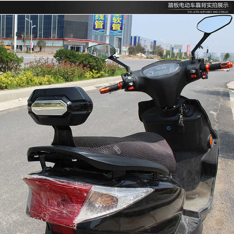 Electric Motorcycle Modified Rear Backrest Suitable for Ghost Fire Swift Eagle Thunder King Scooter Rear Seat Cushion Bracket
