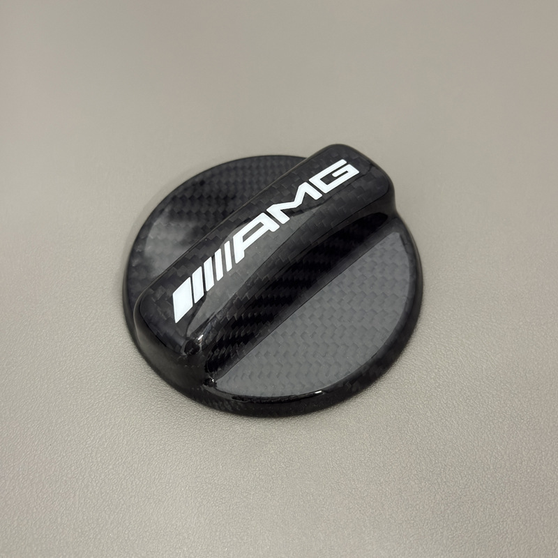 Mercedes-Benz Amg Carbon Fiber Fuel Tank Cover 55Th Anniversary C-Class E-Class Cla Cls Glc63 Inner Cover Modified Appearance Decoration