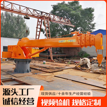 ����������̶�ʽ�a�^���C��������Һ�����õ��C3-35���װ���C