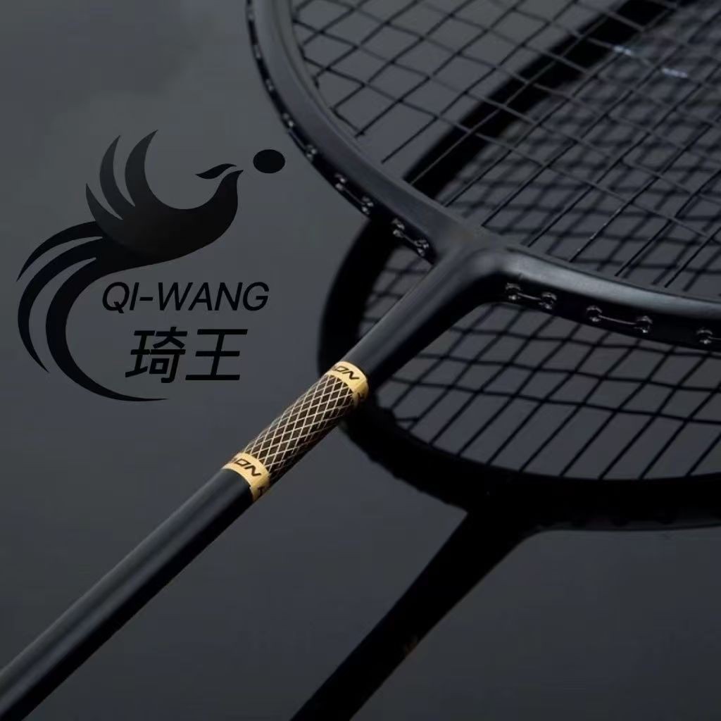 Qiwang Official Website Genuine Durable Badminton Racket Full Carbon Fiber Ultra-Light 4U Durable Offensive Single and Double Racket for Men and Women