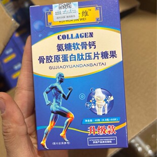 Դ�^�S�ҿ�����S����ܛ���}���zԭ������������60����Ƭ�ǹ�