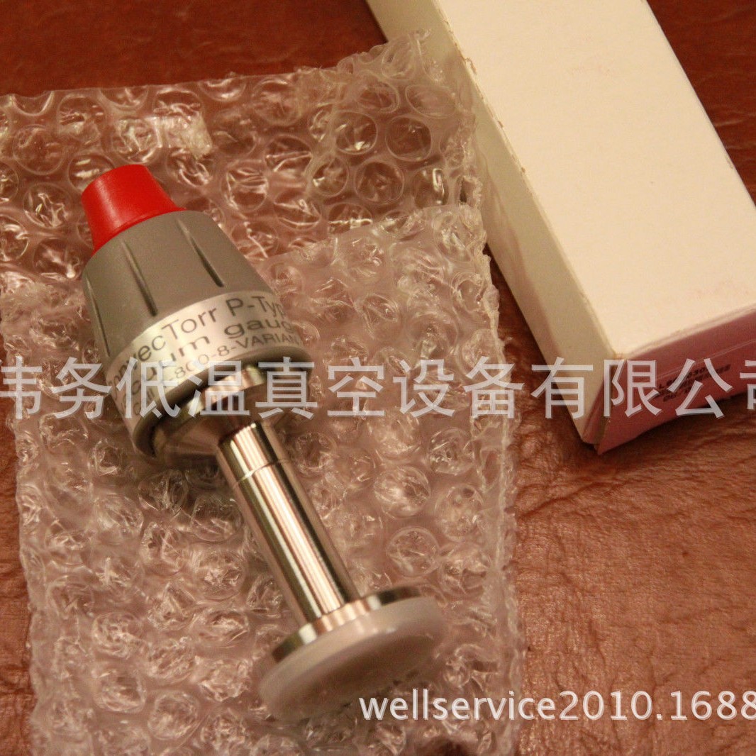 Varian ConvecTorr™ P-Type Gauge L9090302 皮拉尼计