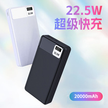 ϬOӋ늌20000mAh֙CƄԴ