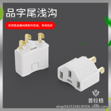 �\��C13Ʒ��β�ȼ� Ʒ��β֧��Ʒ��βһ�w�ܶ���Ʒ��β���