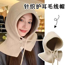 ��Ů�ﶬ������һ�w�����Bñ�Ӻ�ůᘿ����^ñ�ӌW���o��ë��ñ