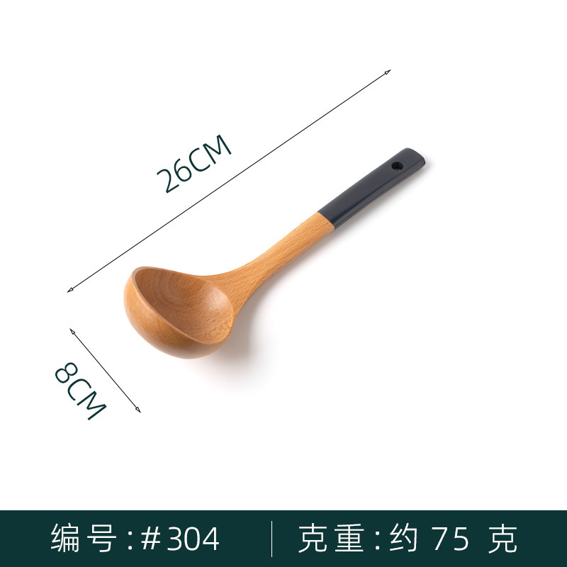 26 큰 스푼