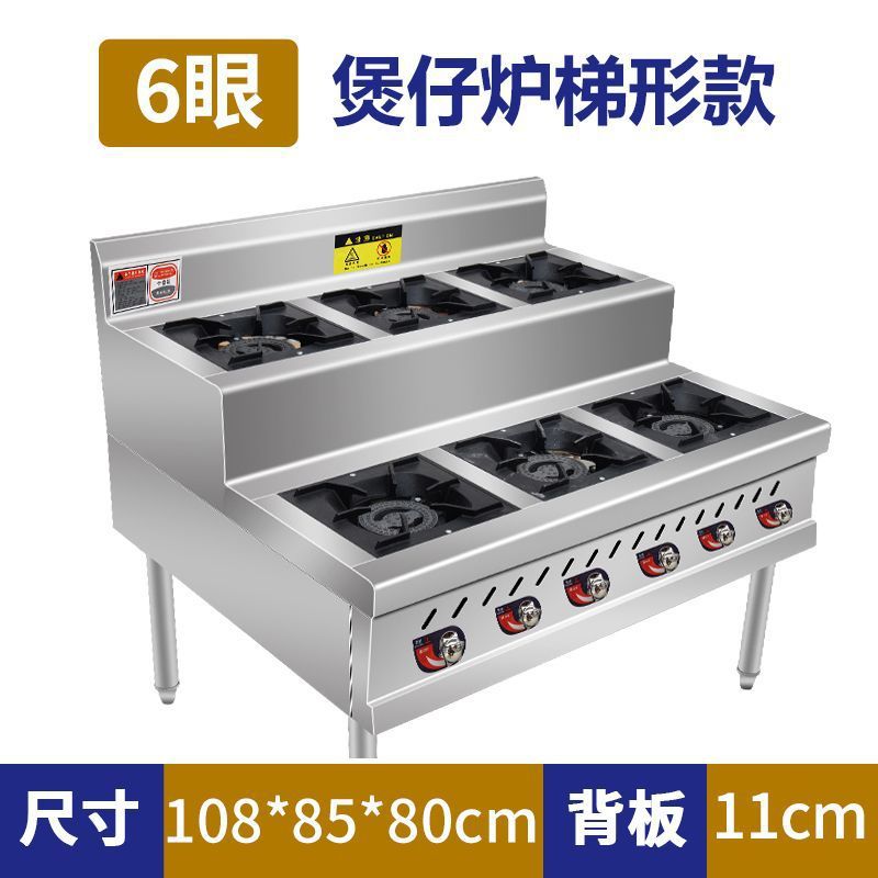 horno de acero inoxidable comercial más de 468 cocinas de gas gas licuado más de cocinas de fábrica de cocinas directas