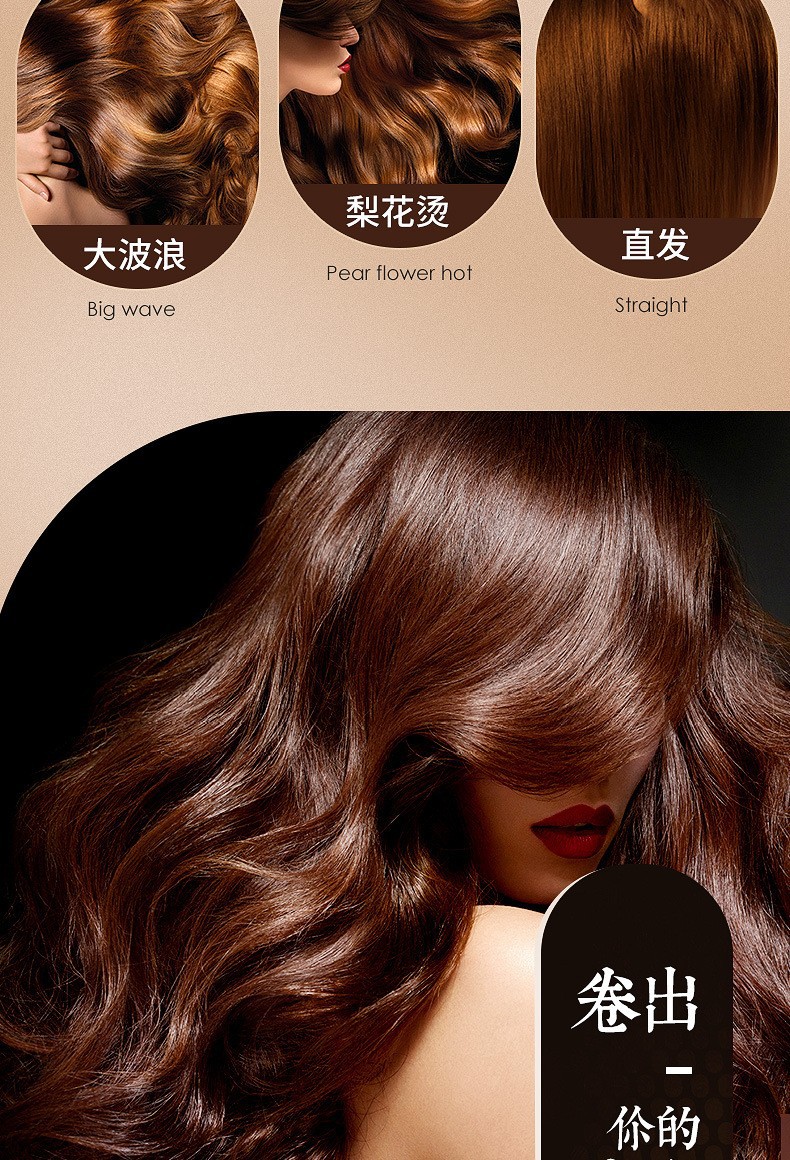 O1CN01lE2jTG1xeqoDPhw2G_!!4136