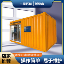 �羳ֱ�����Q���ڿ��Ƅ�ס�˼��b�䷿���������R�r��ס�ۯB��