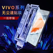 vivoϵПomœ䓻ĤmX50 60 70T֙CĤY35+NĤs18e