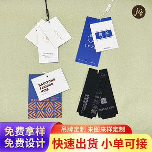 ��Ů���b�̘˵���logo���������ñ���K�����ɶ�ӡˢ��Ҏ�t�˺�