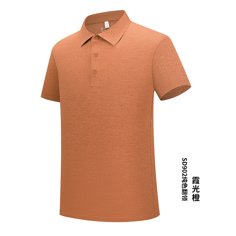 Luz de lujo cuatro hebillas sin costuras de goma de presión protector solar anti-UV solapa de manga corta ropa de trabajo polo camiseta de secado rápido personalizada