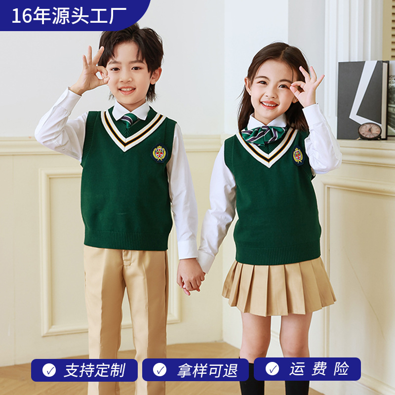 Kindergarten Uniform V Neck Contrasting Color Knitted Sweater Suit for Boys and Girls, Primary School Student Vest, Vest, Class Uniform, School Uniform