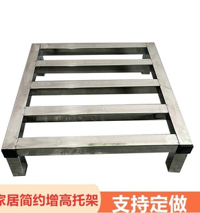304 Stainless Steel Bracket with Wheels, Mobile One-Layer Moisture-Proof Floor Rack, Fish Tank Base Bracket, Heightening Storage