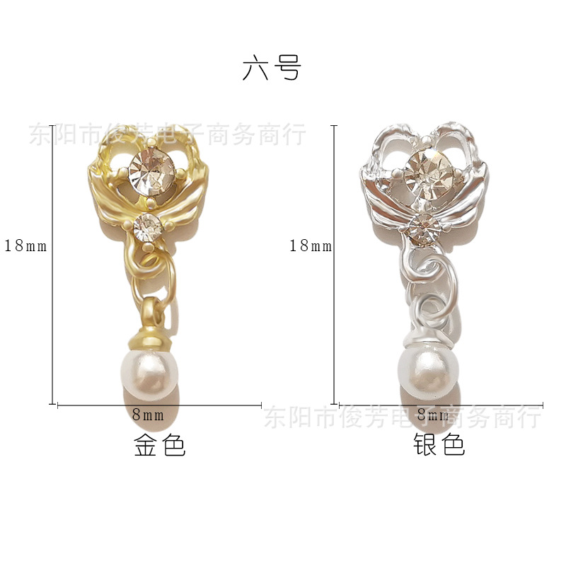 Nueva borla colgante aleación joyería de uñas japonés Super flash tridimensional diamante colgante serie decoración de uñas al por mayor