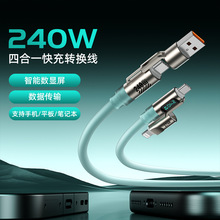 Դ�^���S240W�ĺ�һҺ�B���z���ܔ��@��侀�m���O����׿������