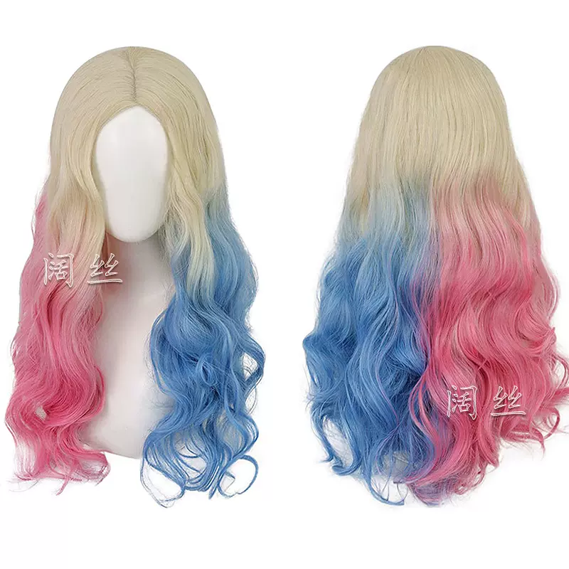 阔丝 电影自杀小队 渐变色波浪长卷 小丑女哈利.奎因cos动漫假发