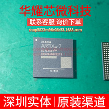 XC7A100T-2CSG324C ȫ��ԭ�b ���bBGA-324 �ɾ���߉݋����