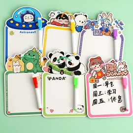 发光玩具;惯性回力玩具;减压玩具