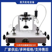 YSϵ�л�����Չ���Ӌ У򞾫�܉����� ��������Ӌ0.02�� 0.05��