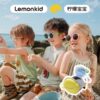 Lemon children's sunglasses, glasses, wholesale