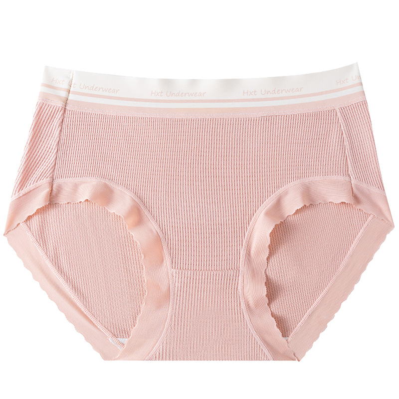 Algodón de algodón de las mujeres entrepierna antibacteriana Mediados de cintura calzoncillos japoneses verano chica delgada pantalones cortos cabeza ropa interior sin costuras