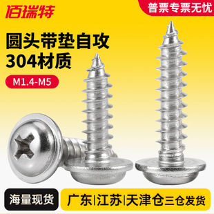 304���P�ʮ�ֈA�^���|�Թ��ݽzᔱP�^��βľ���M2M2.3M2.6M3-M5